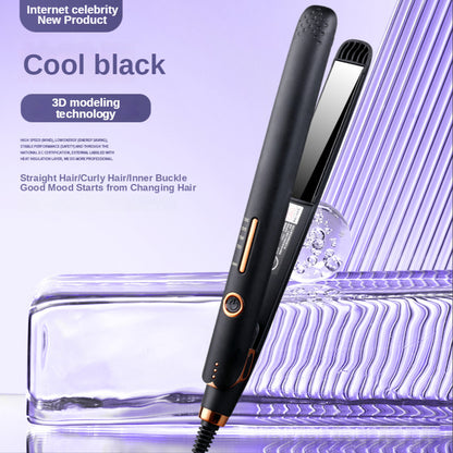 Smooth, Curl, Shine – Professional 2-in-1  Straightener