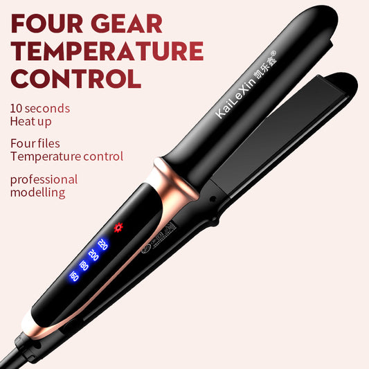 Smooth, Curl, Shine – Professional 2-in-1  Straightener